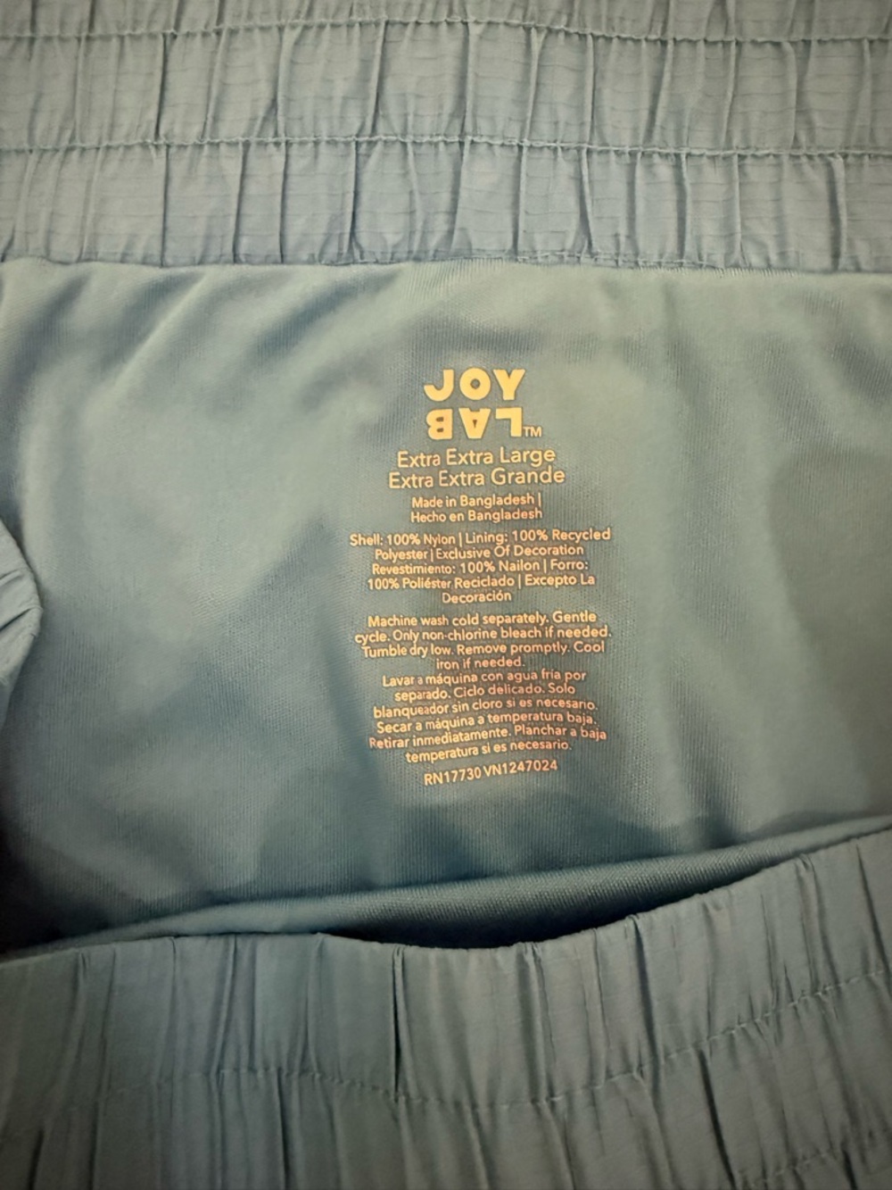 JoyLab Women’s Blue Athletic Running Shorts - Picture 3 of 3